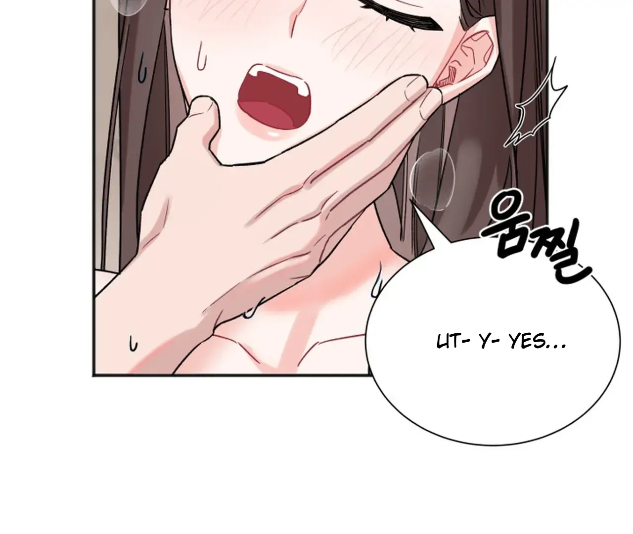 Read Promiscuous Campus Partners chapter 15 image 92 on Lezhin