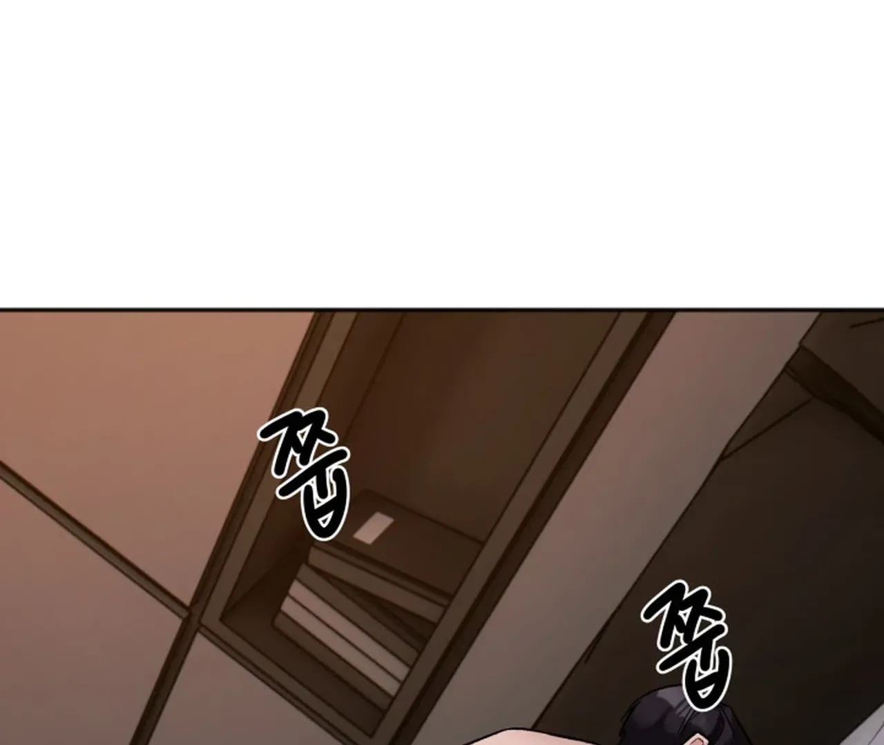 Read Promiscuous Campus Partners chapter 16 image 108 on Lezhin