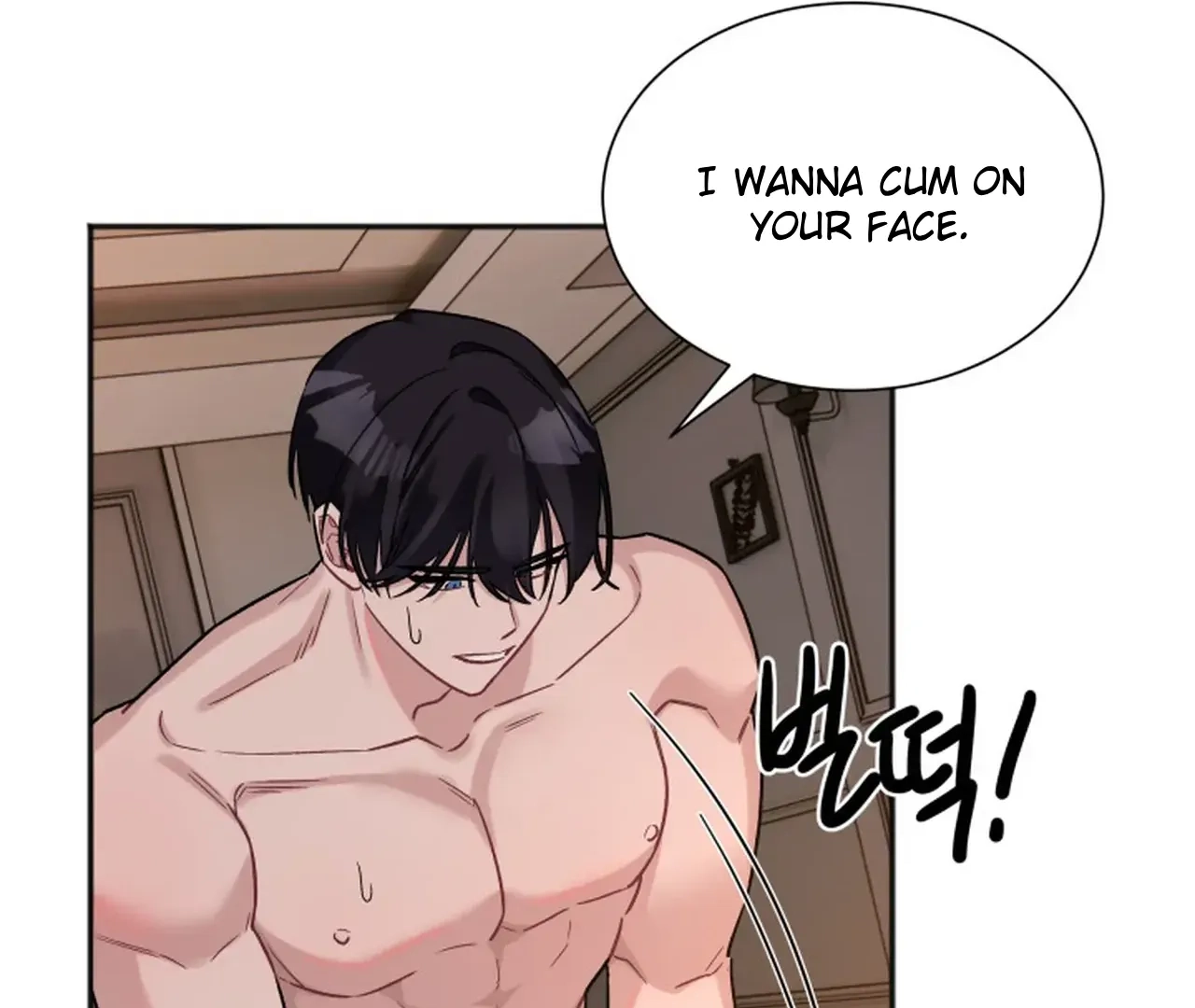 Read Promiscuous Campus Partners chapter 16 image 111 on Lezhin