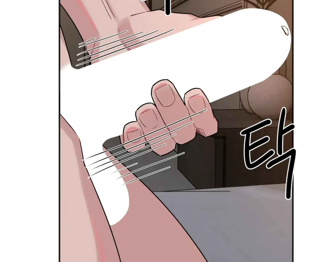 Read Promiscuous Campus Partners chapter 16 image 116 on Lezhin
