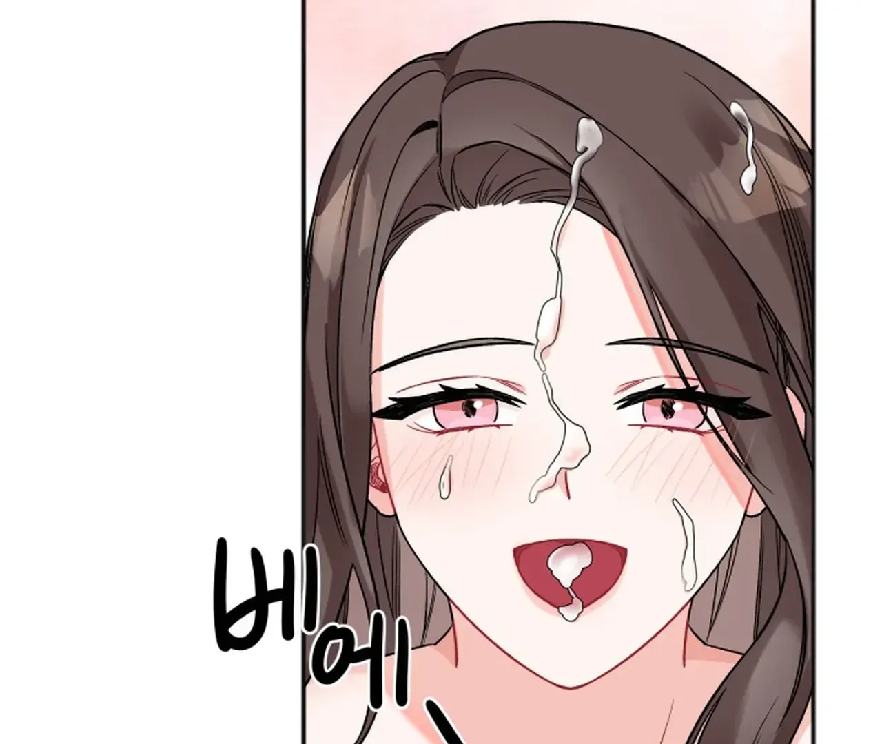 Read Promiscuous Campus Partners chapter 16 image 124 on Lezhin