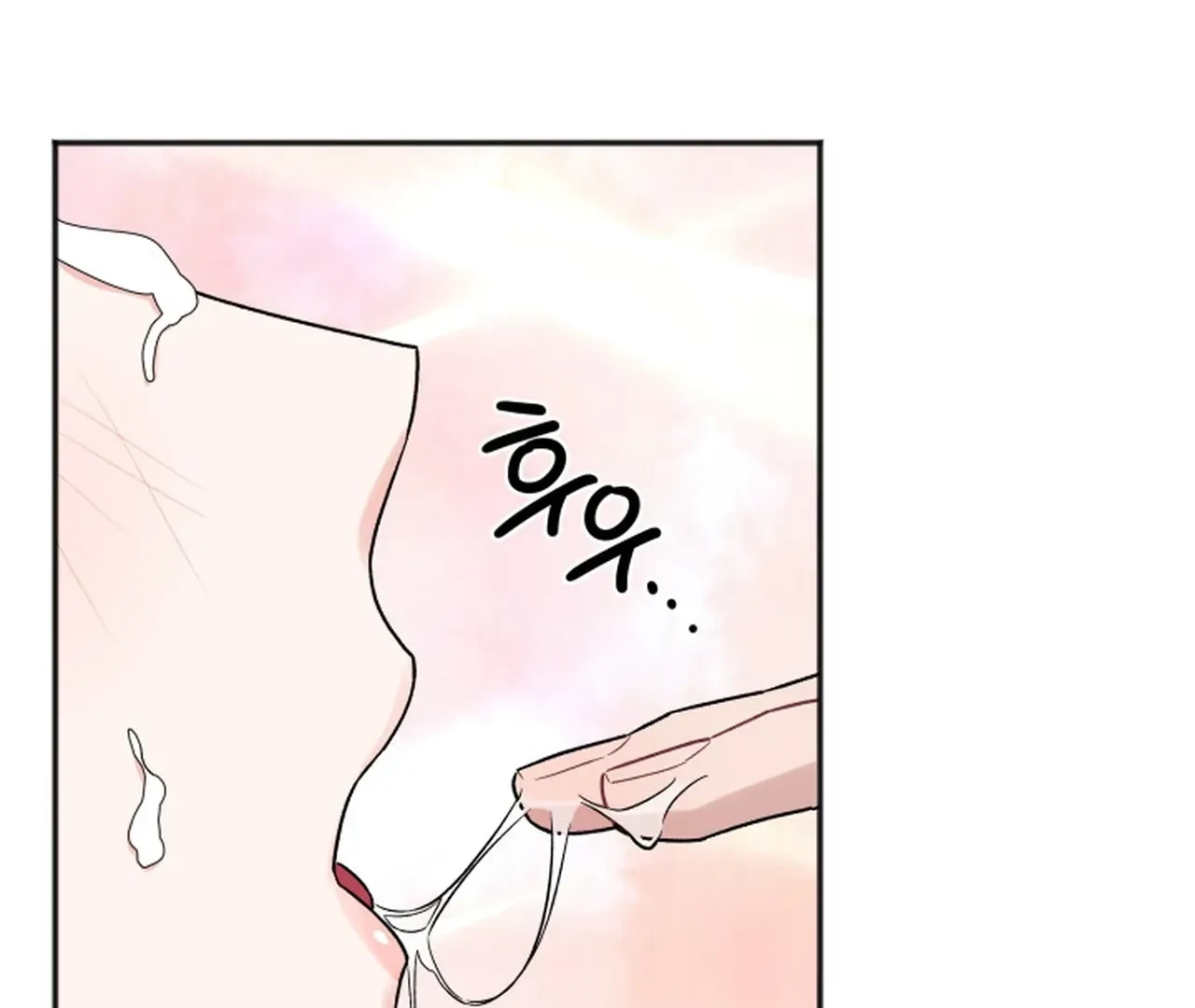 Read Promiscuous Campus Partners chapter 16 image 130 on Lezhin