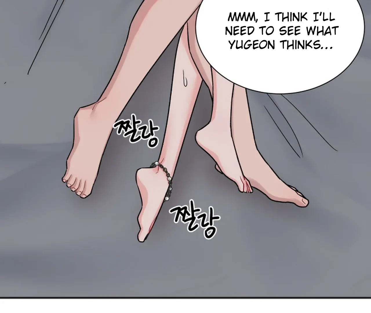 Read Promiscuous Campus Partners chapter 16 image 136 on Lezhin