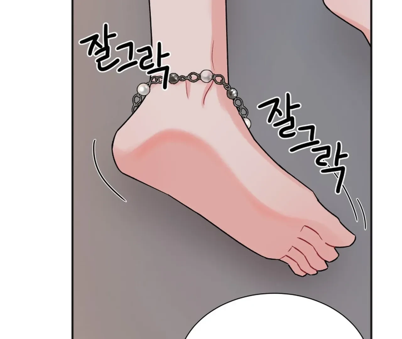 Read Promiscuous Campus Partners chapter 16 image 138 on Lezhin
