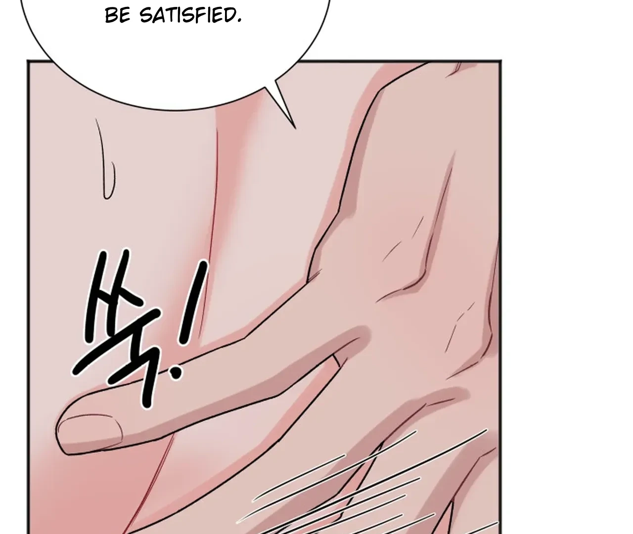 Read Promiscuous Campus Partners chapter 16 image 145 on Lezhin