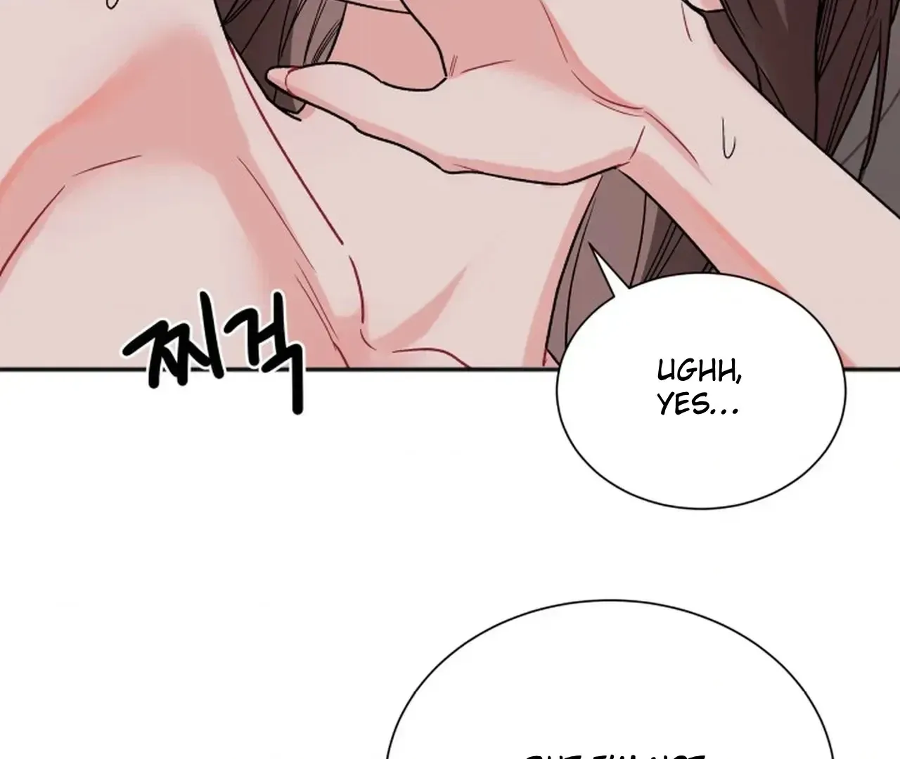 Read Promiscuous Campus Partners chapter 16 image 149 on Lezhin