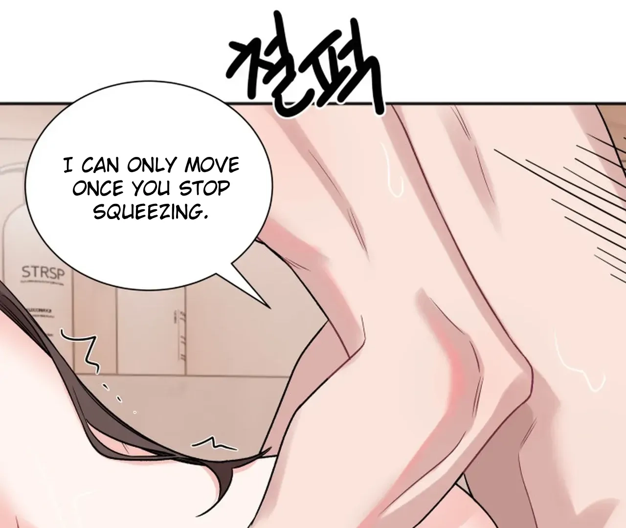 Read Promiscuous Campus Partners chapter 16 image 16 on Lezhin