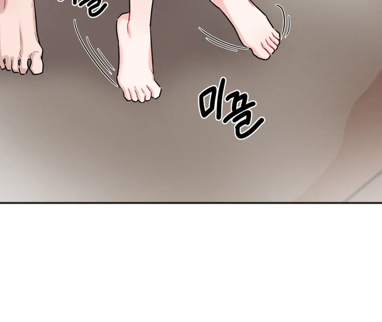 Read Promiscuous Campus Partners chapter 16 image 21 on Lezhin