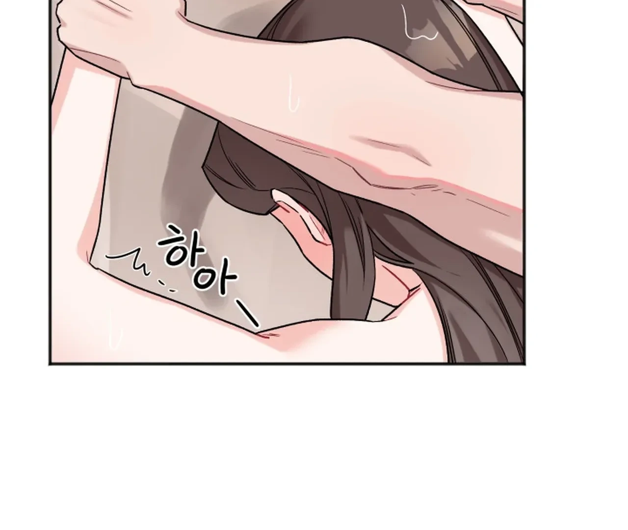 Read Promiscuous Campus Partners chapter 16 image 3 on Lezhin