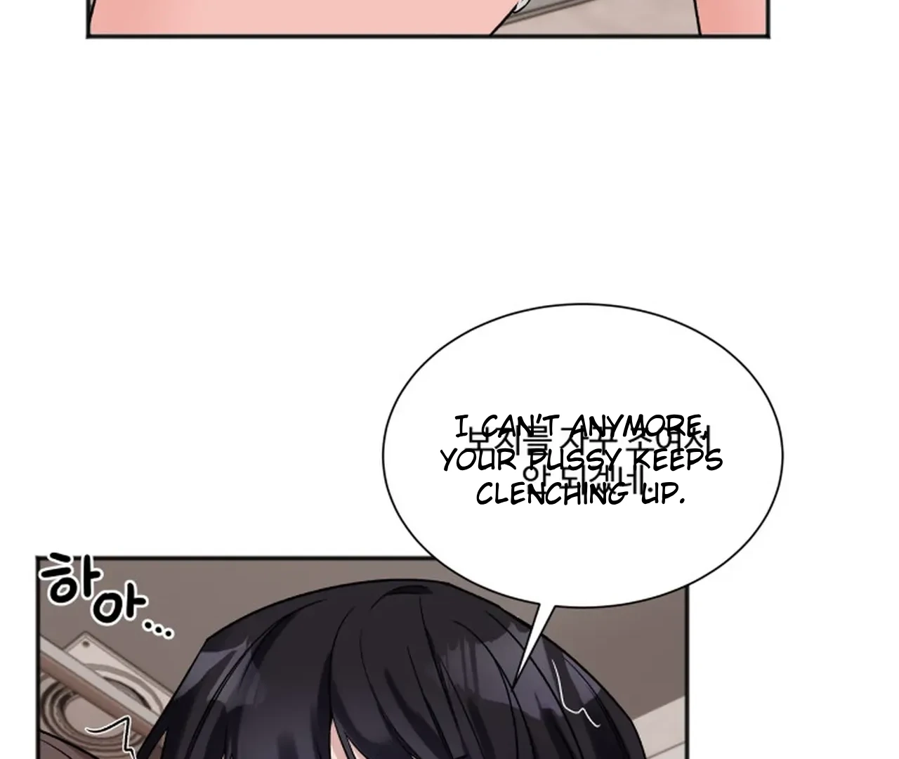 Read Promiscuous Campus Partners chapter 16 image 45 on Lezhin