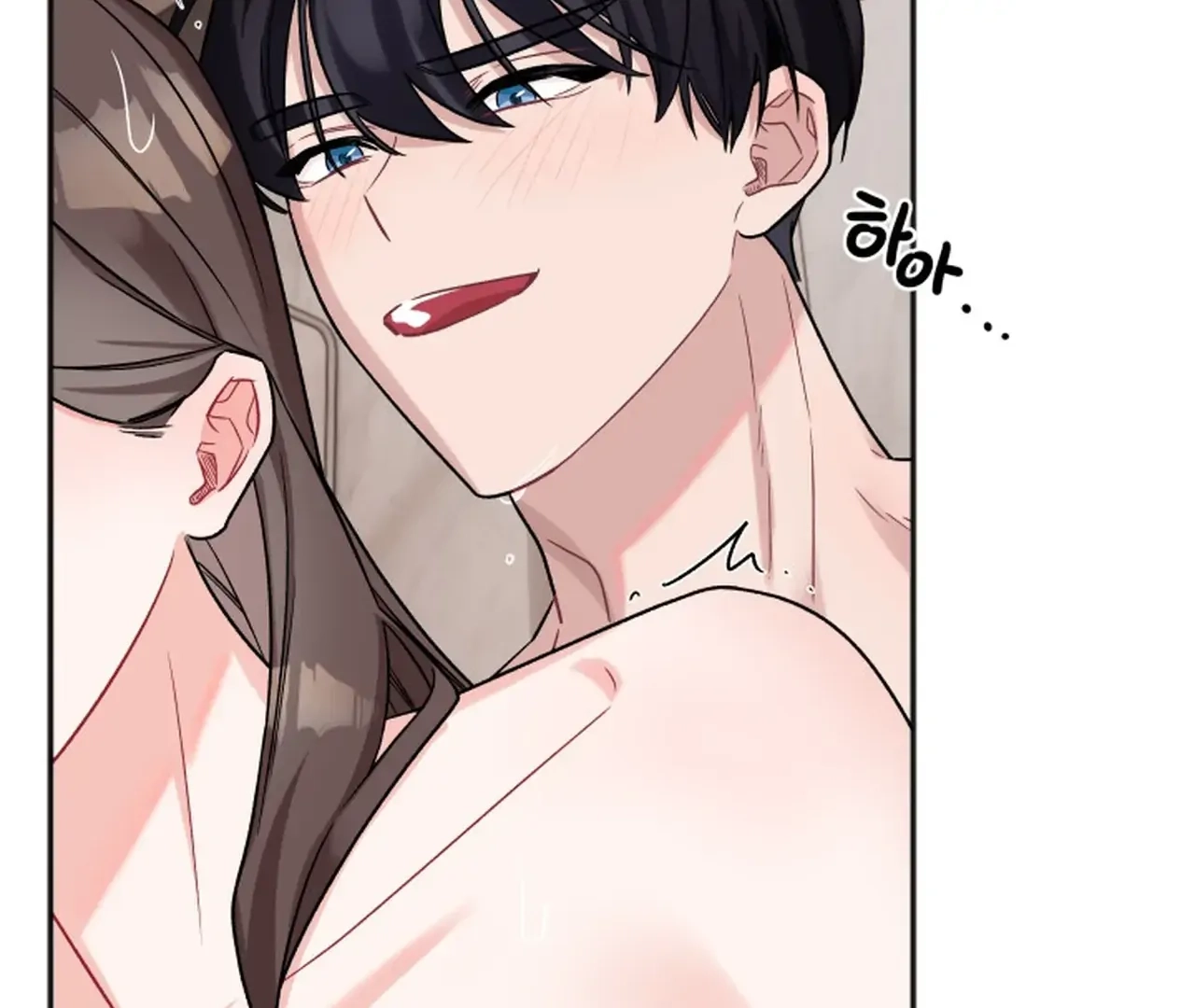 Read Promiscuous Campus Partners chapter 16 image 46 on Lezhin