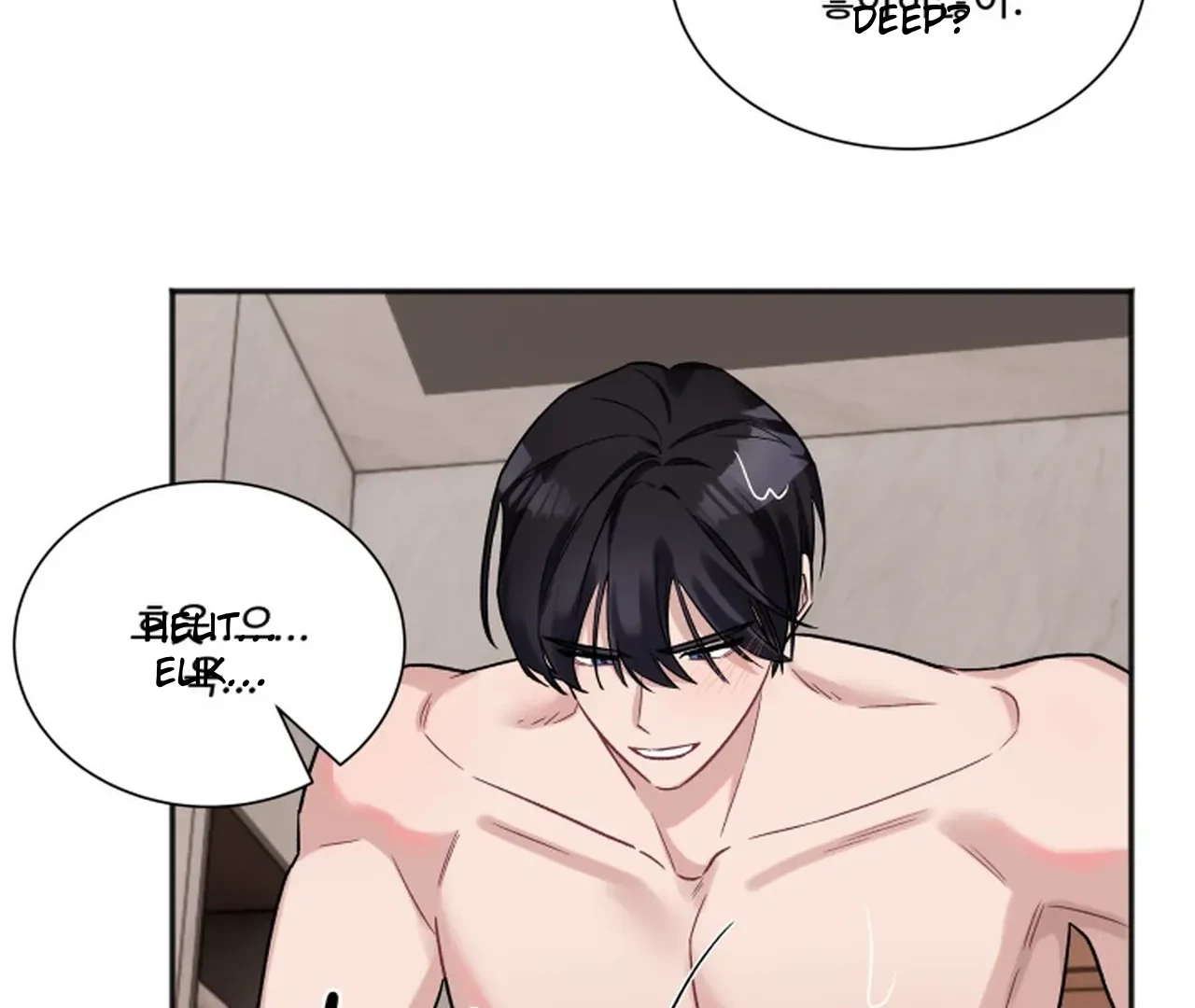 Read Promiscuous Campus Partners chapter 16 image 53 on Lezhin