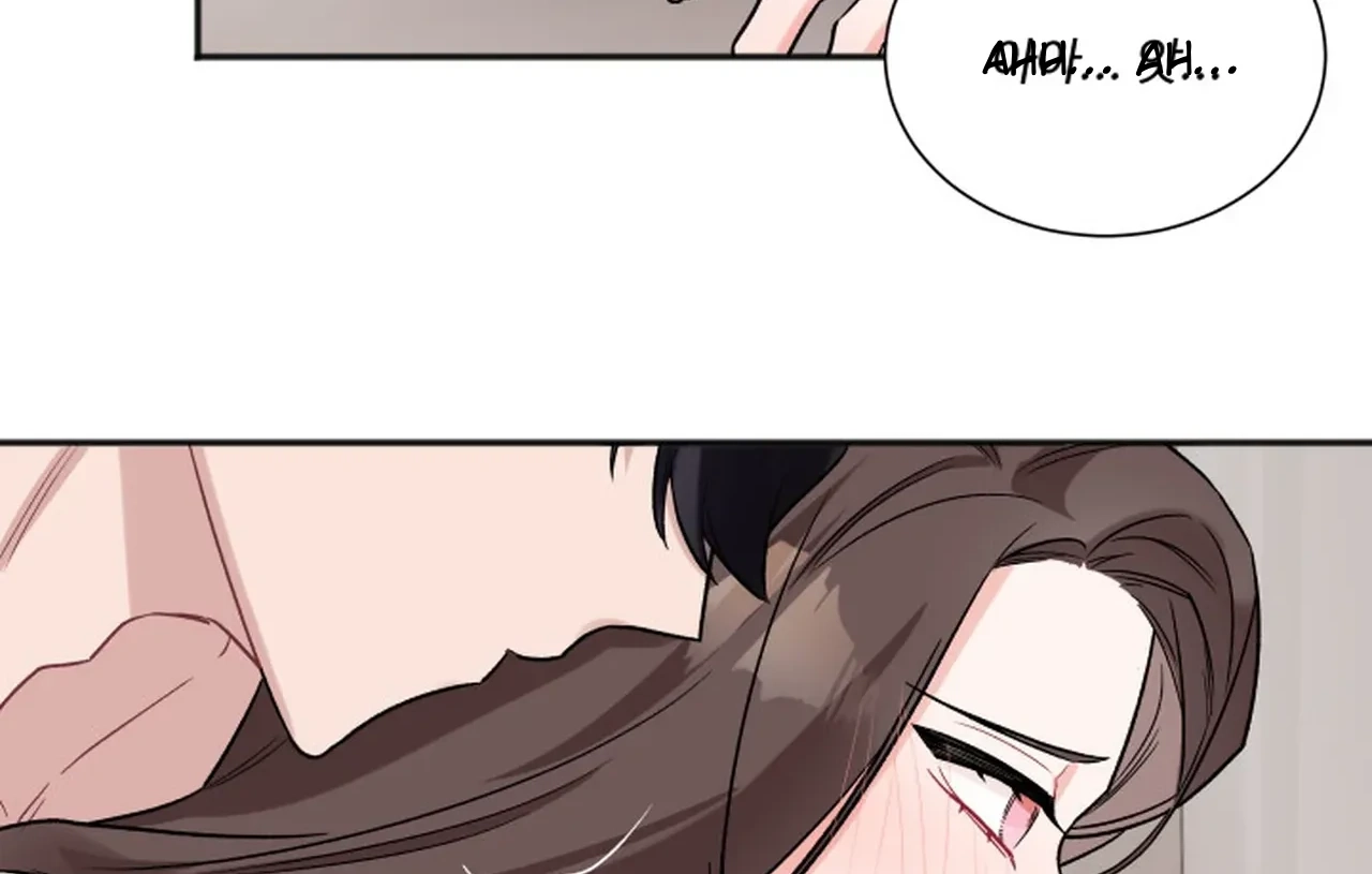 Read Promiscuous Campus Partners chapter 16 image 55 on Lezhin