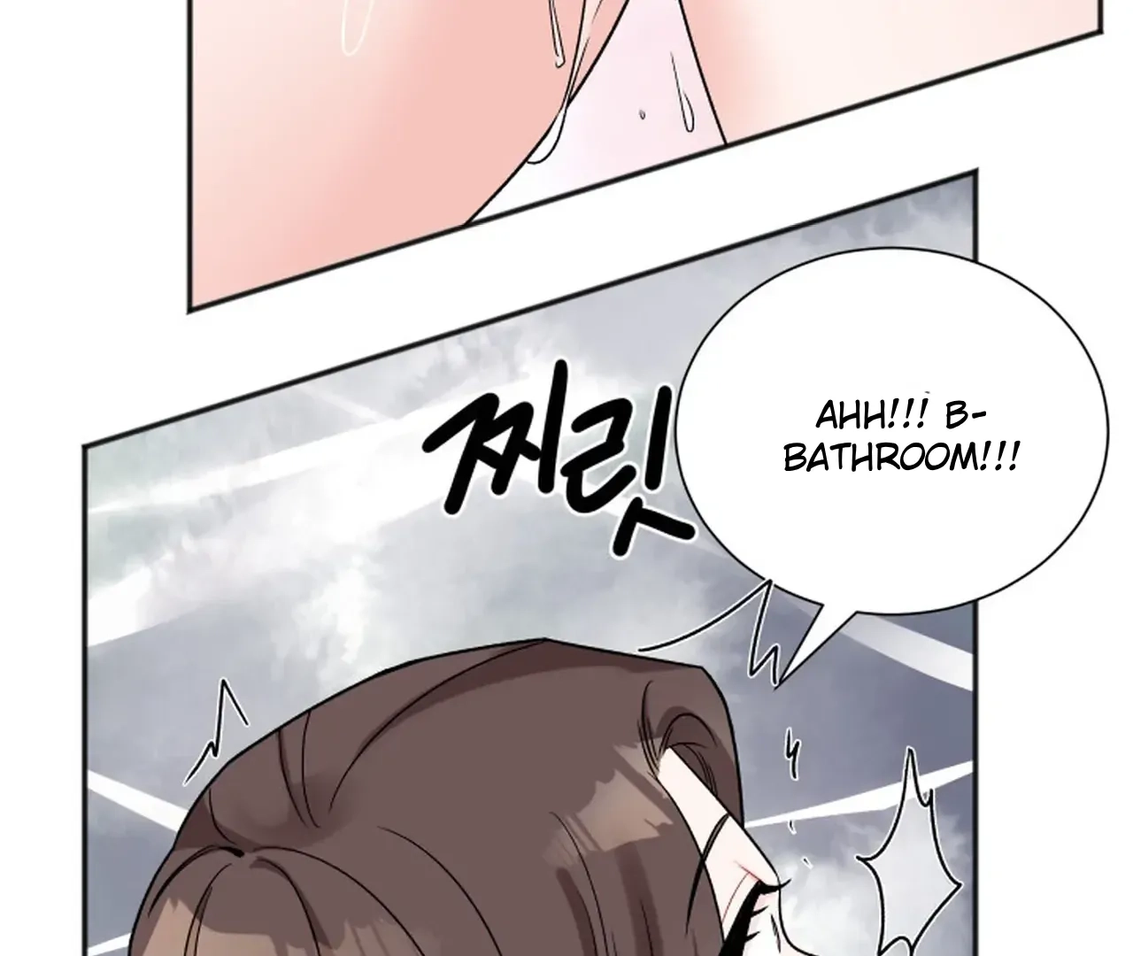Read Promiscuous Campus Partners chapter 16 image 65 on Lezhin
