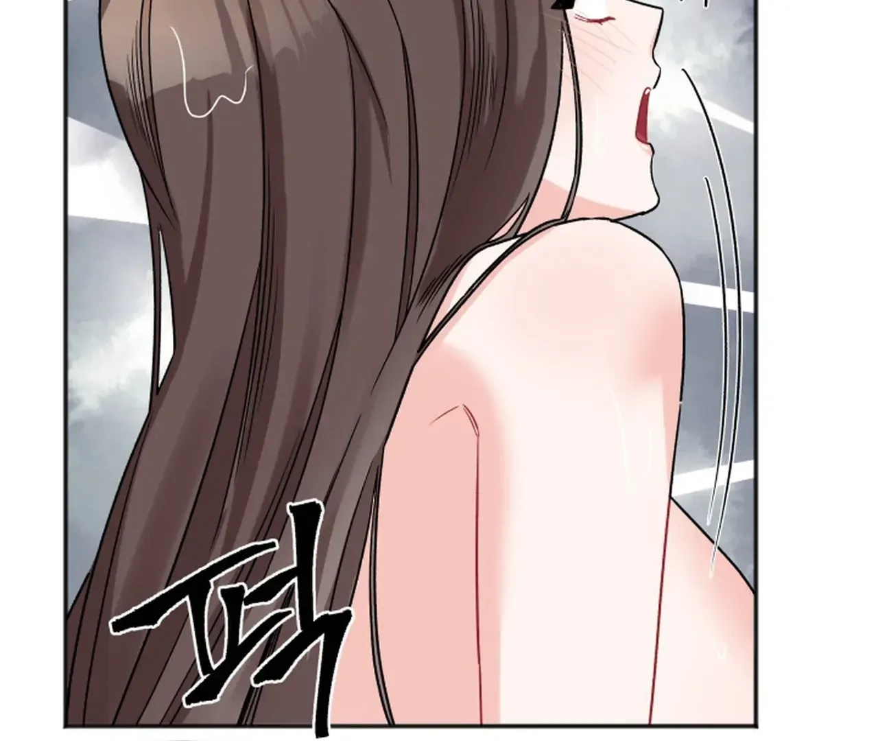 Read Promiscuous Campus Partners chapter 16 image 66 on Lezhin