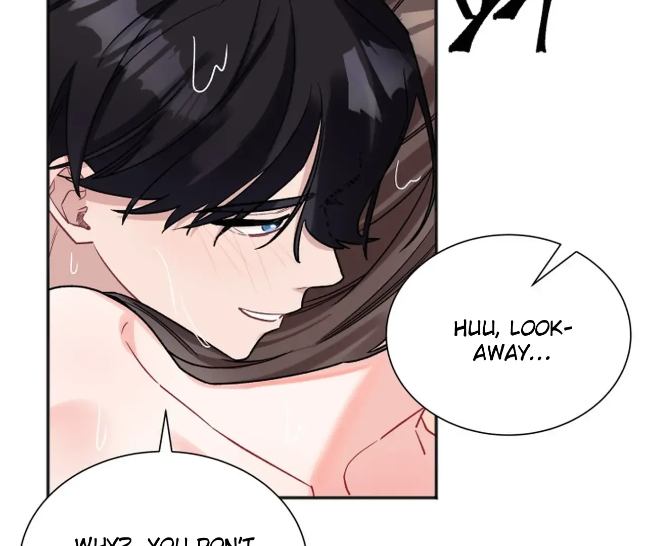Read Promiscuous Campus Partners chapter 16 image 70 on Lezhin
