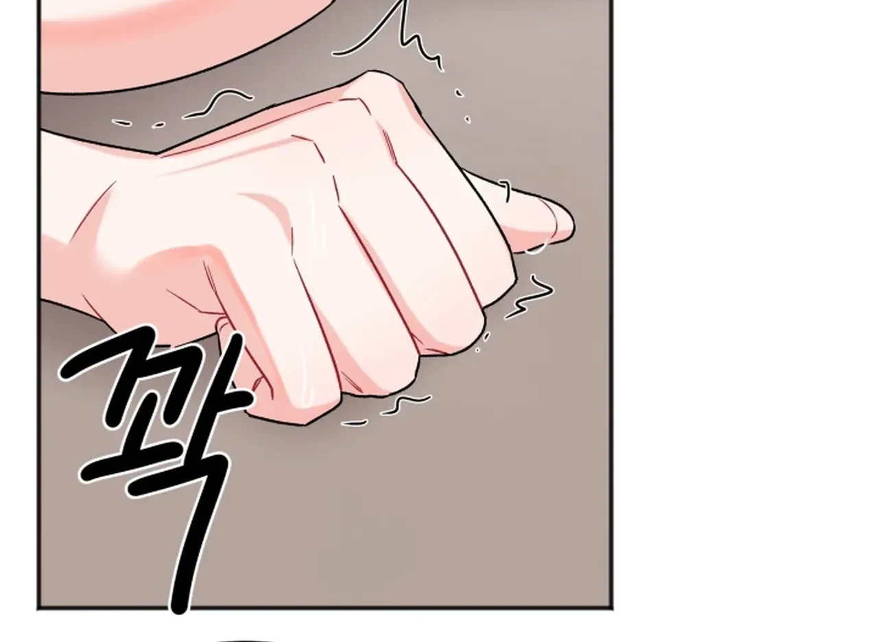 Read Promiscuous Campus Partners chapter 16 image 74 on Lezhin