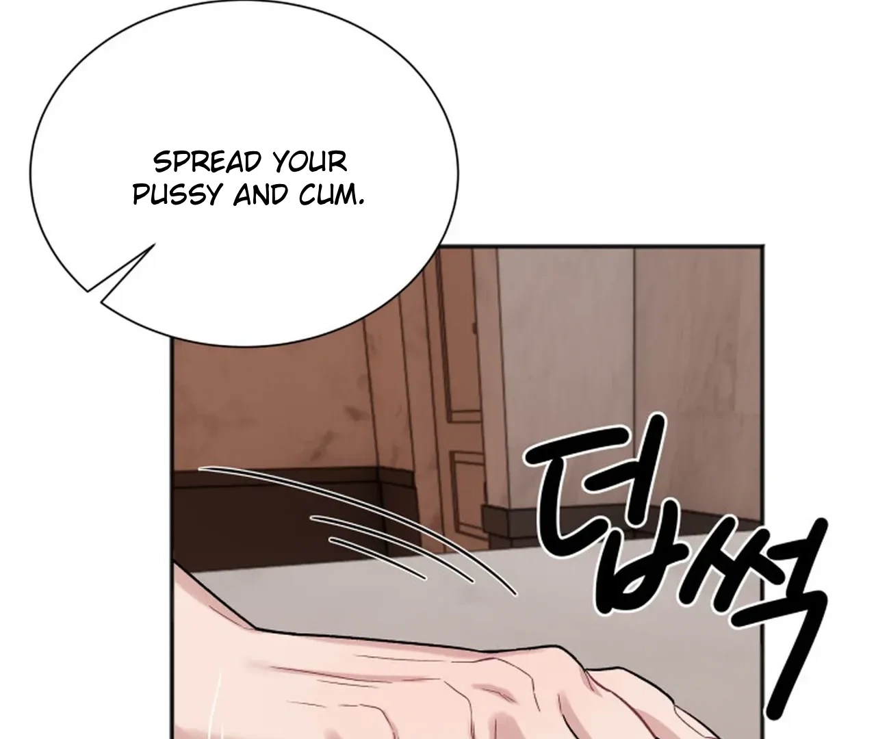 Read Promiscuous Campus Partners chapter 16 image 75 on Lezhin