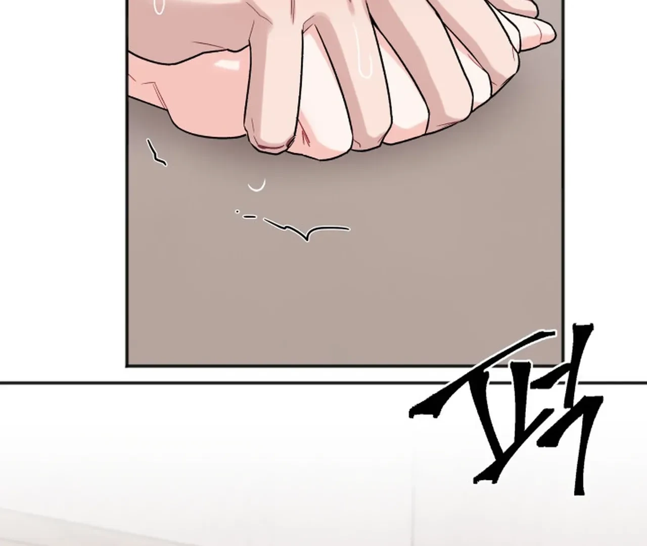 Read Promiscuous Campus Partners chapter 16 image 76 on Lezhin