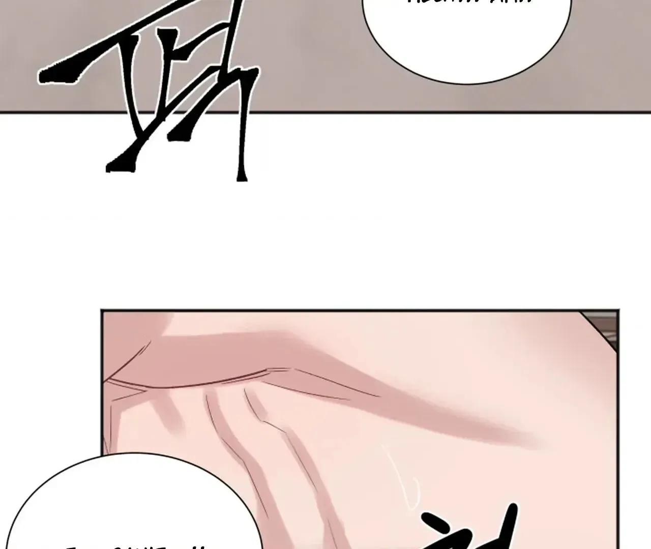 Read Promiscuous Campus Partners chapter 16 image 79 on Lezhin