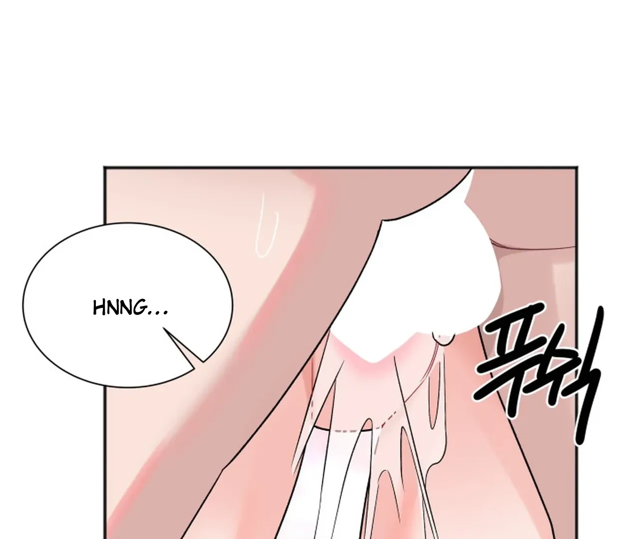 Read Promiscuous Campus Partners chapter 16 image 87 on Lezhin