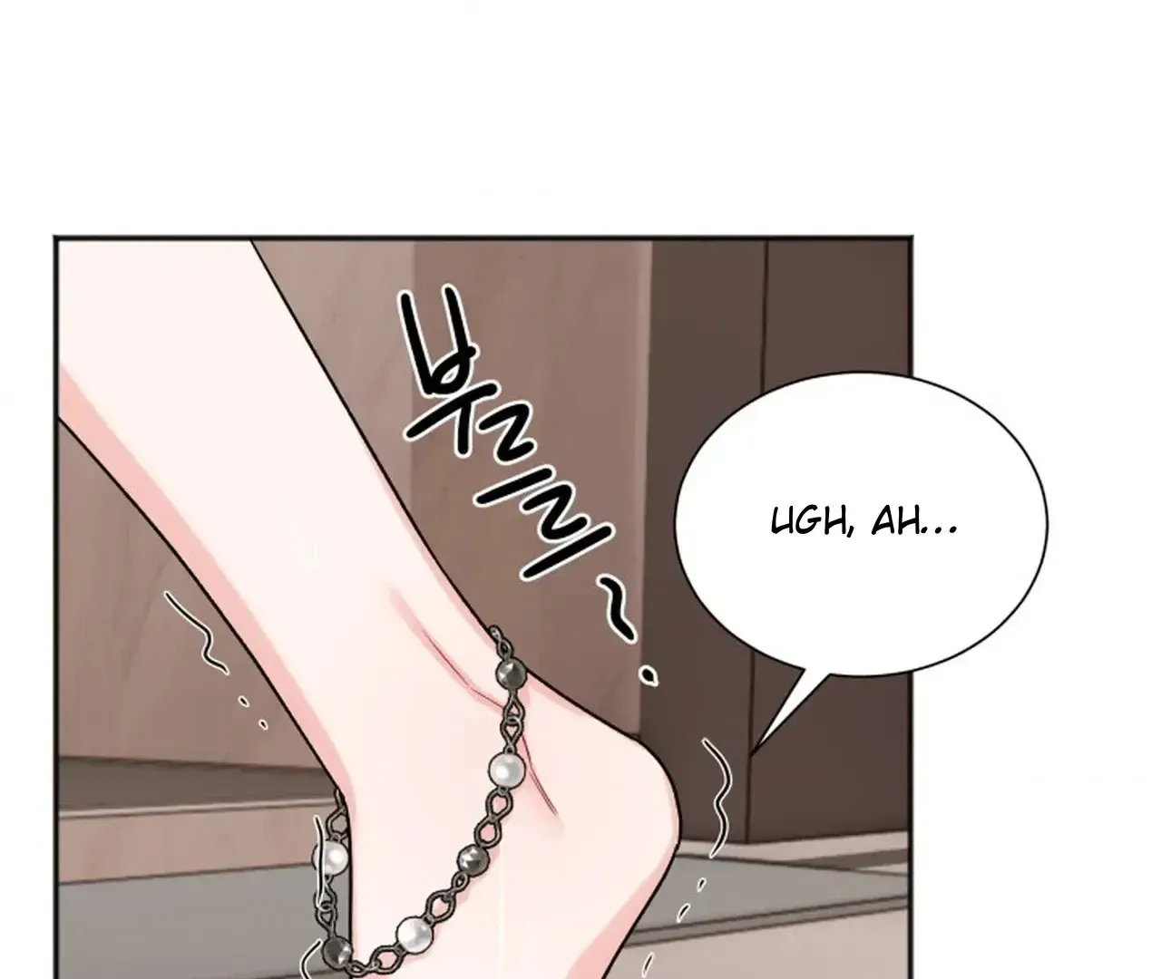 Read Promiscuous Campus Partners chapter 16 image 89 on Lezhin
