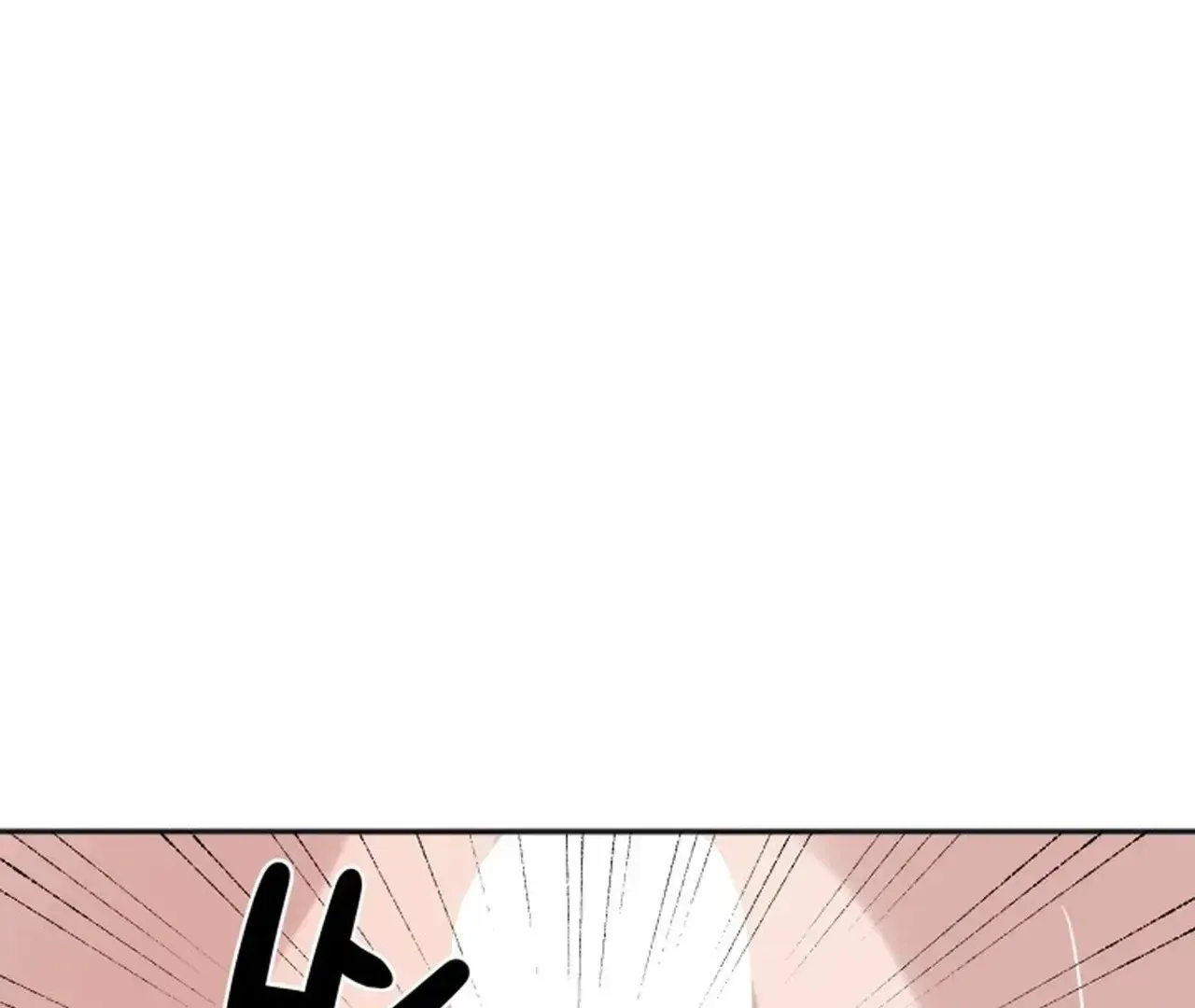 Read Promiscuous Campus Partners chapter 16 image 9 on Lezhin
