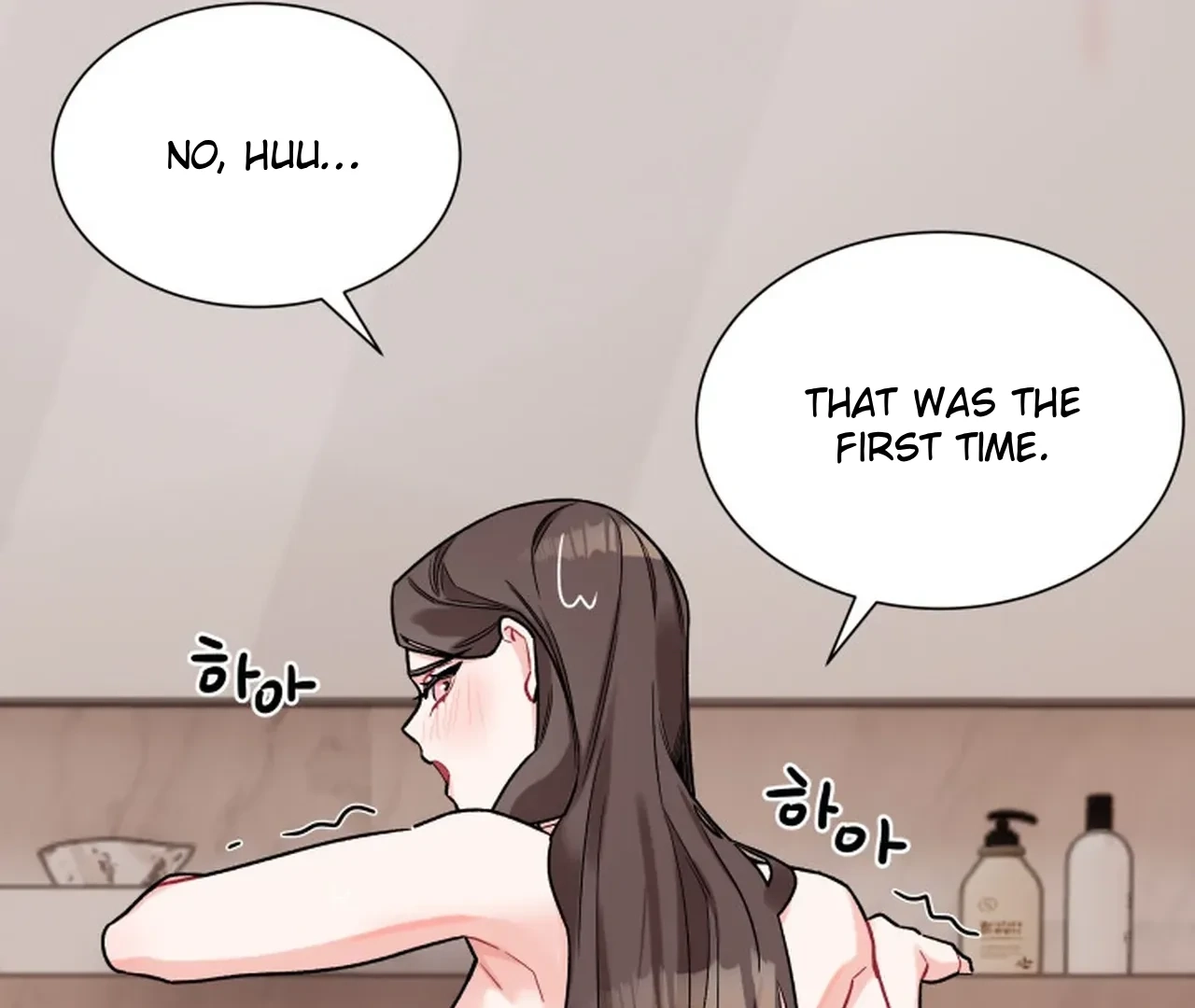 Read Promiscuous Campus Partners chapter 16 image 93 on Lezhin