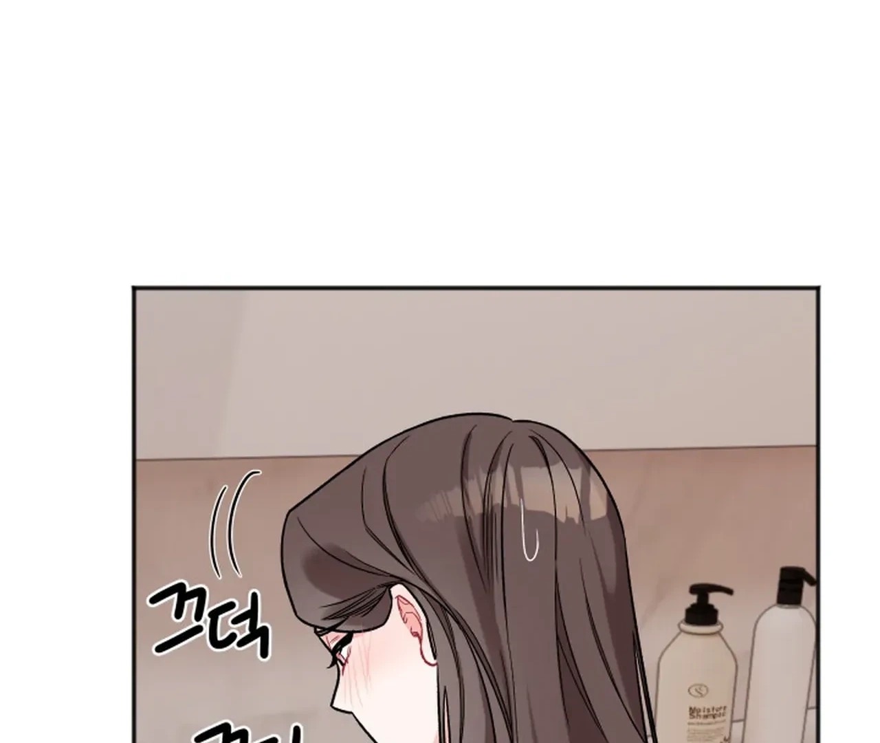 Read Promiscuous Campus Partners chapter 16 image 98 on Lezhin
