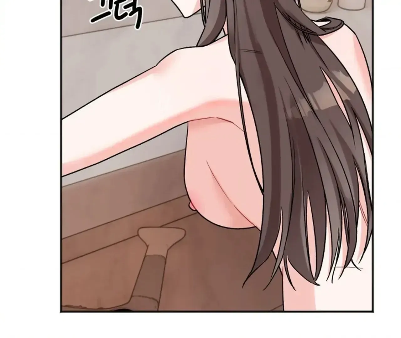 Read Promiscuous Campus Partners chapter 16 image 99 on Lezhin