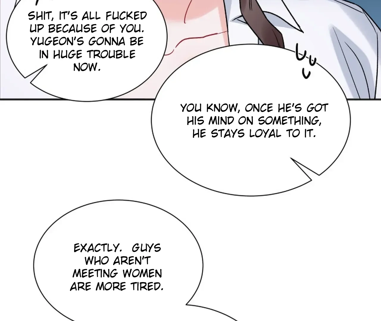 Read Promiscuous Campus Partners chapter 17 image 103 on Lezhin