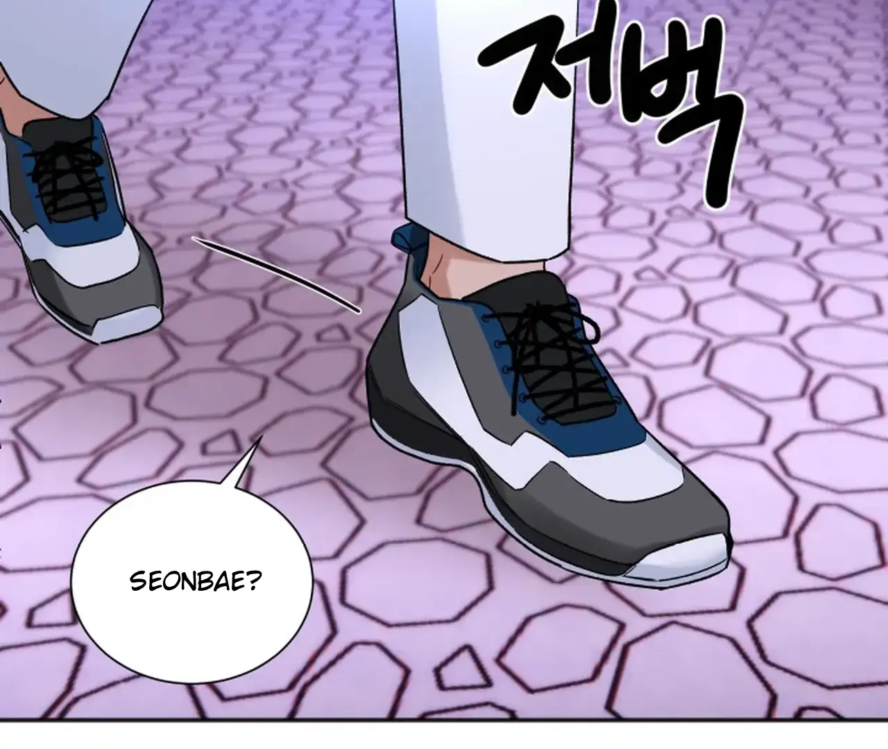 Read Promiscuous Campus Partners chapter 17 image 106 on Lezhin