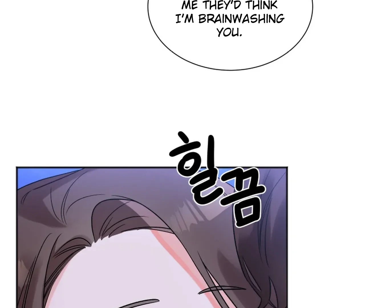 Read Promiscuous Campus Partners chapter 17 image 116 on Lezhin
