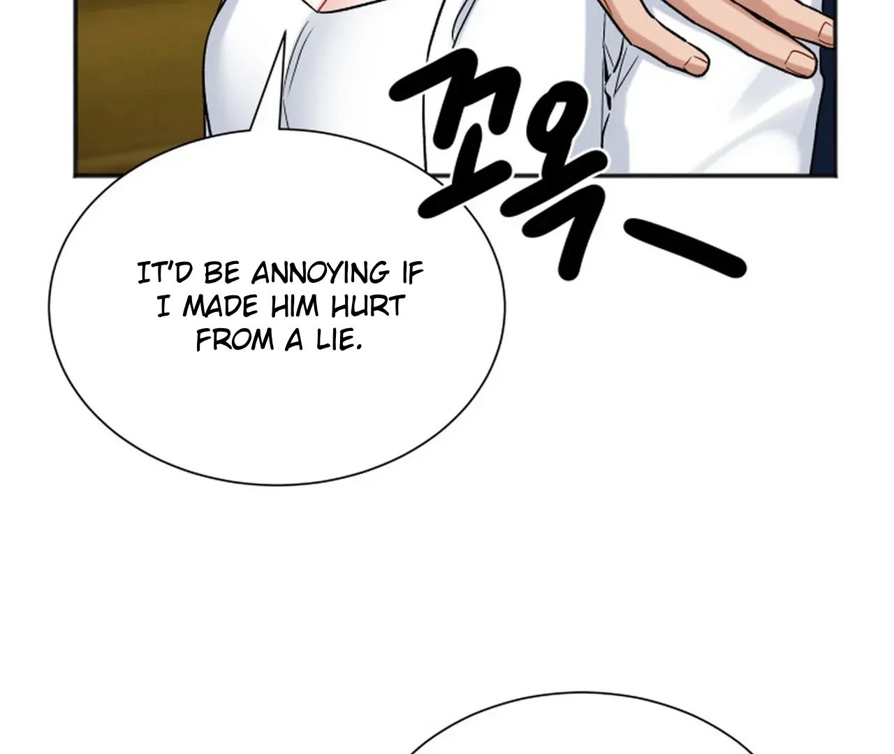 Read Promiscuous Campus Partners chapter 17 image 142 on Lezhin