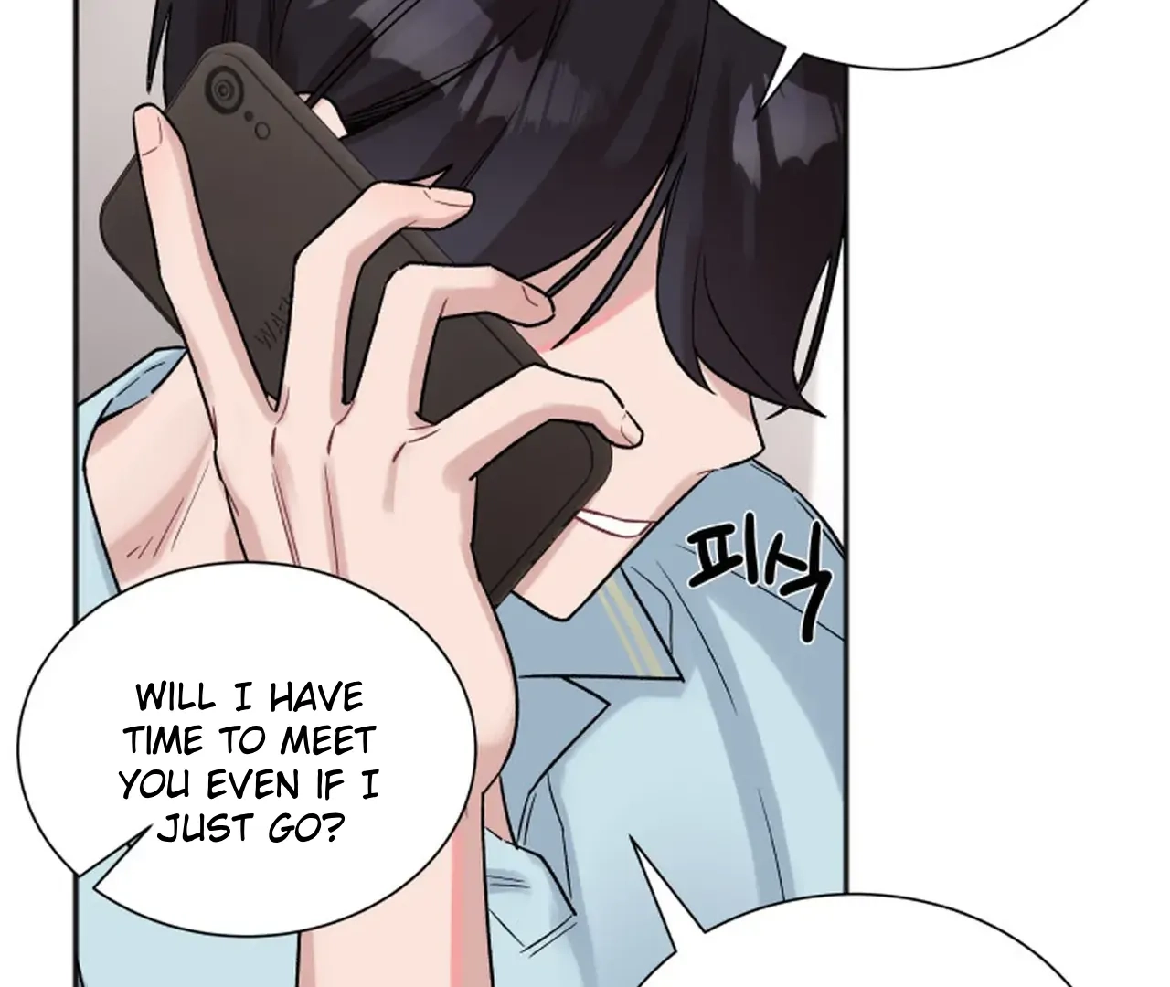 Read Promiscuous Campus Partners chapter 17 image 17 on Lezhin