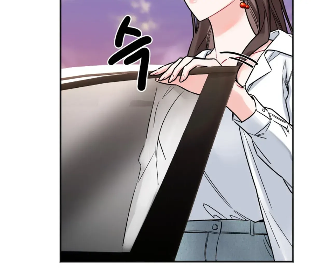 Read Promiscuous Campus Partners chapter 17 image 24 on Lezhin