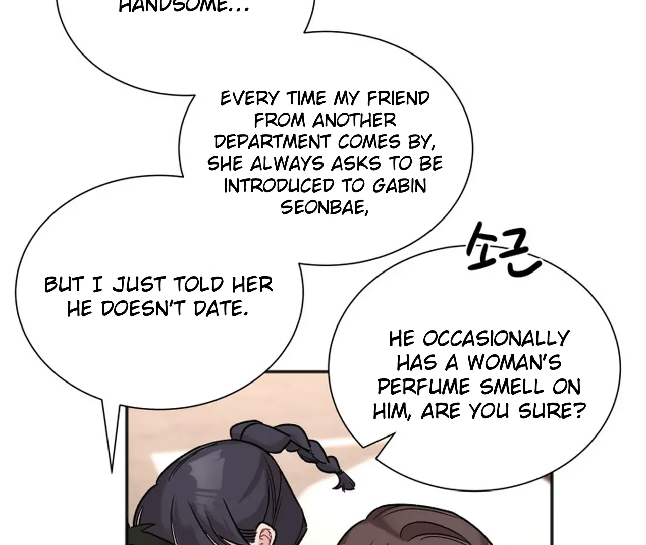 Read Promiscuous Campus Partners chapter 17 image 34 on Lezhin