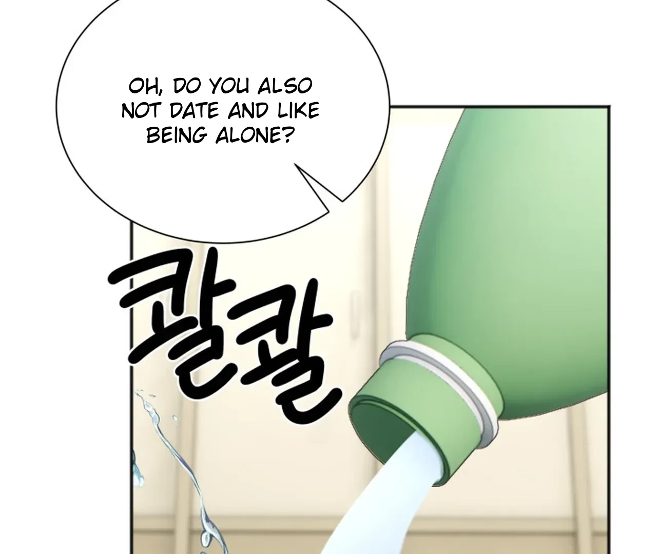 Read Promiscuous Campus Partners chapter 17 image 47 on Lezhin