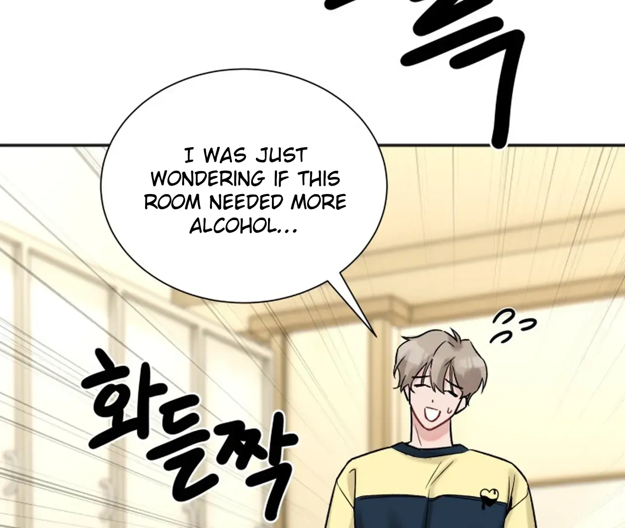 Read Promiscuous Campus Partners chapter 17 image 51 on Lezhin