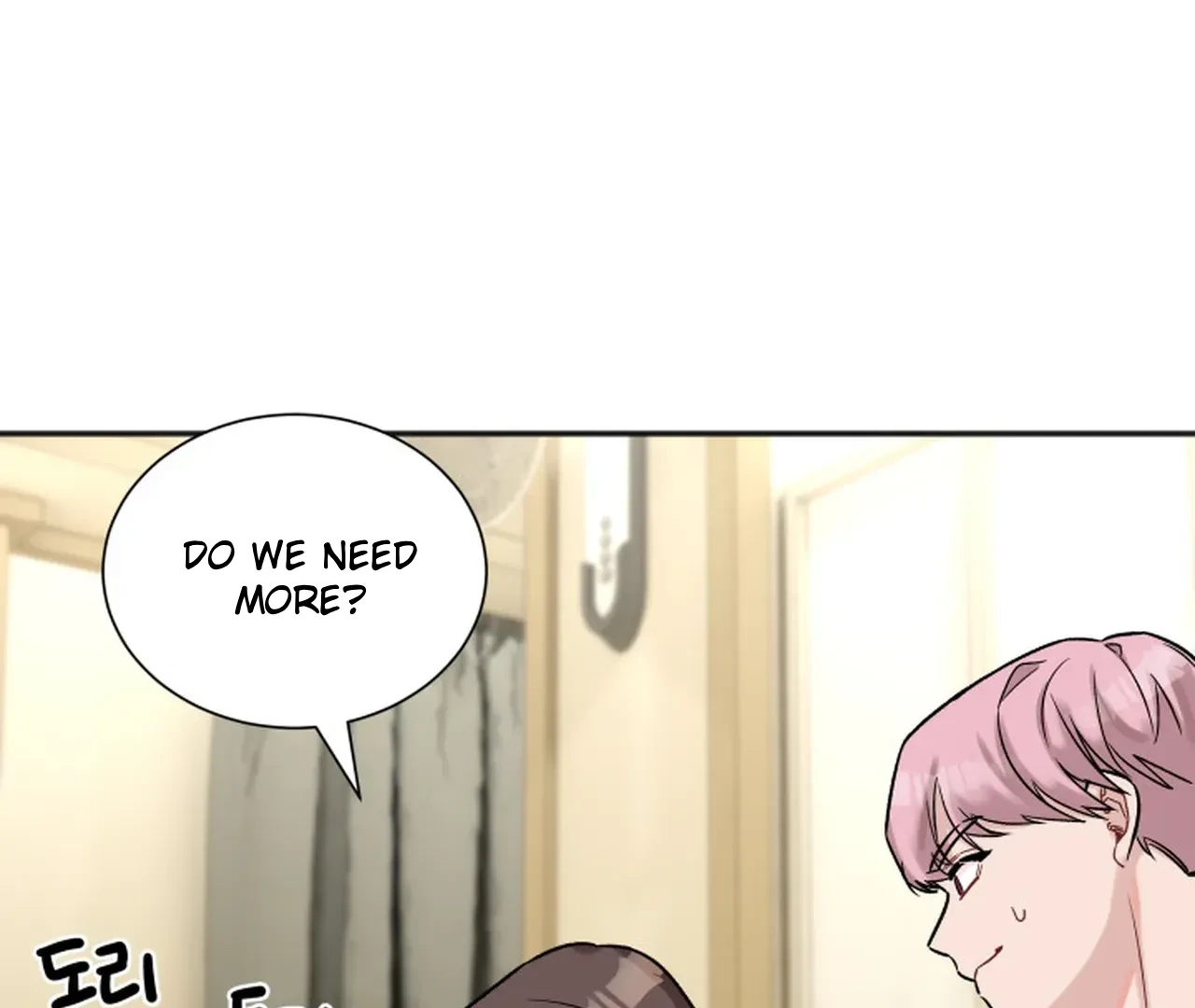 Read Promiscuous Campus Partners chapter 17 image 54 on Lezhin