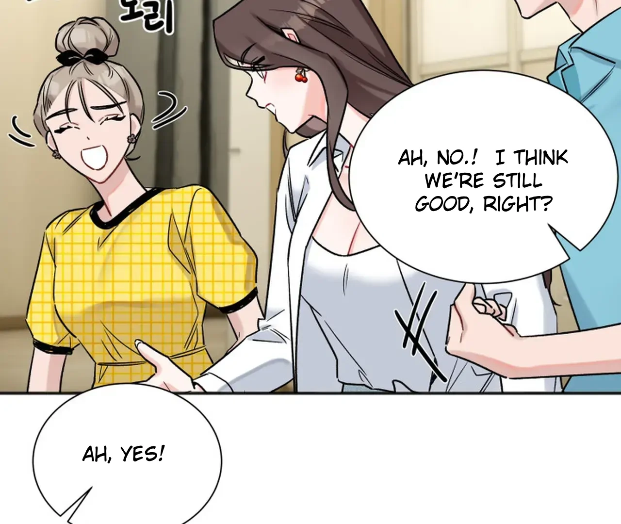 Read Promiscuous Campus Partners chapter 17 image 55 on Lezhin