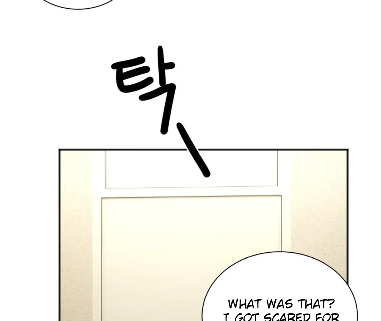 Read Promiscuous Campus Partners chapter 17 image 56 on Lezhin