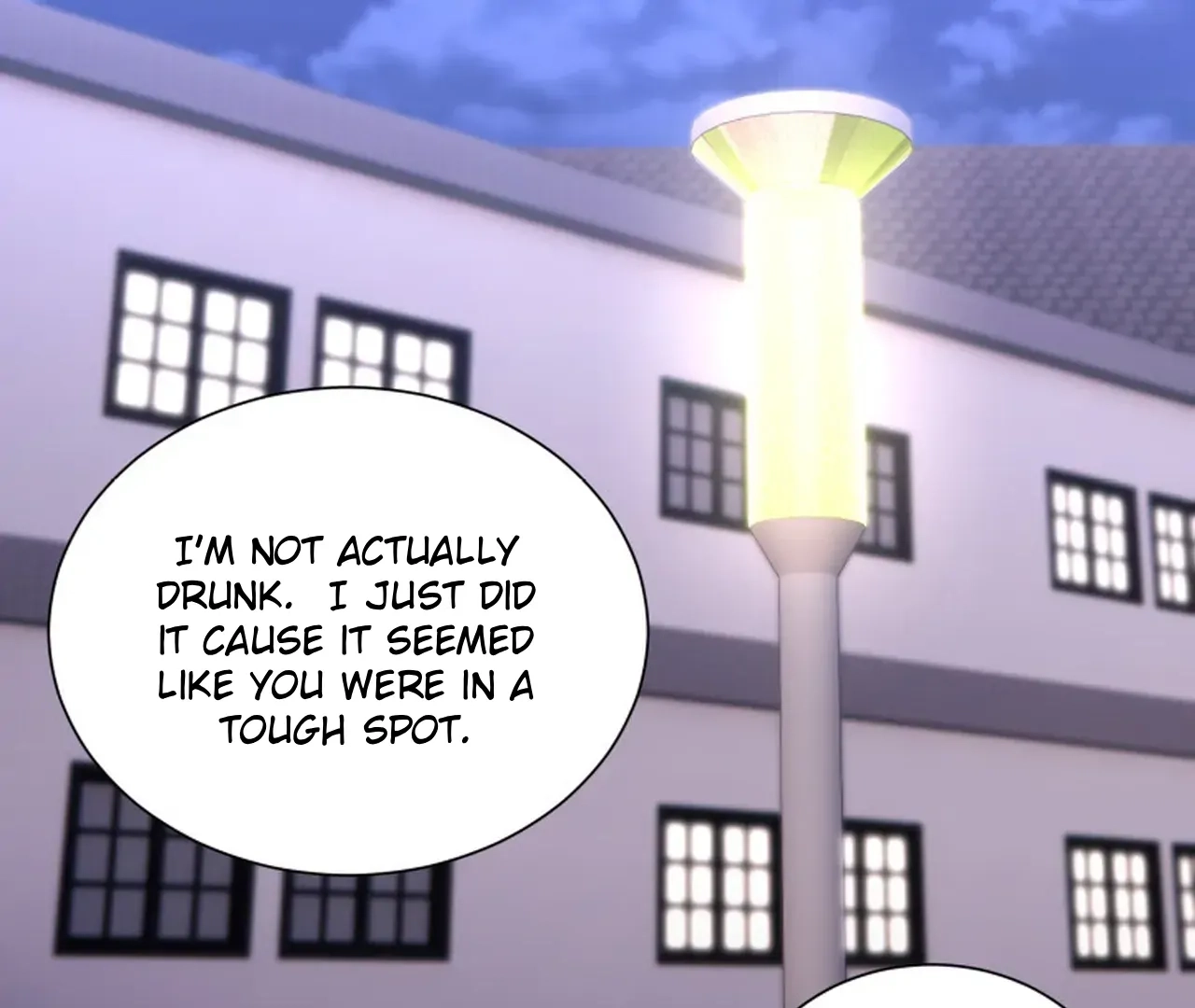 Read Promiscuous Campus Partners chapter 17 image 68 on Lezhin