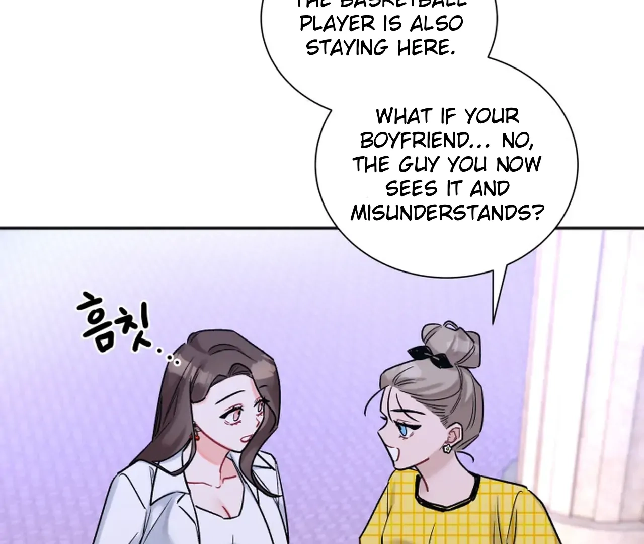 Read Promiscuous Campus Partners chapter 17 image 74 on Lezhin