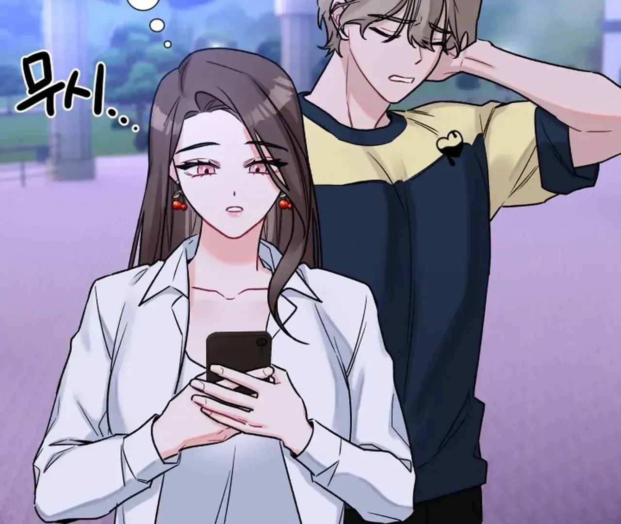 Read Promiscuous Campus Partners chapter 17 image 89 on Lezhin