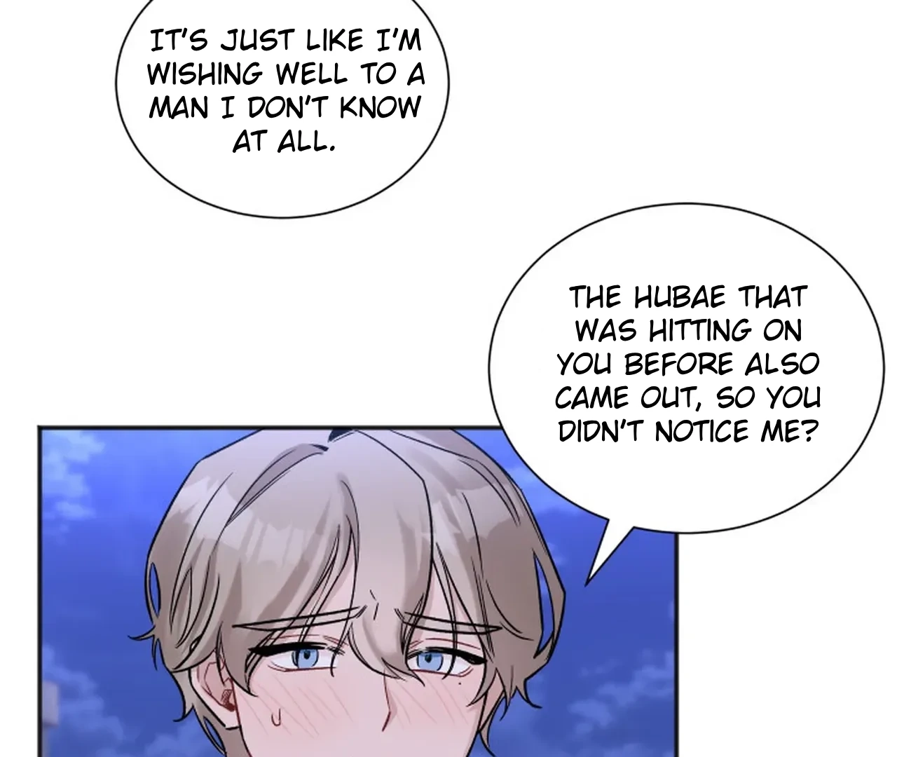 Read Promiscuous Campus Partners chapter 17 image 92 on Lezhin