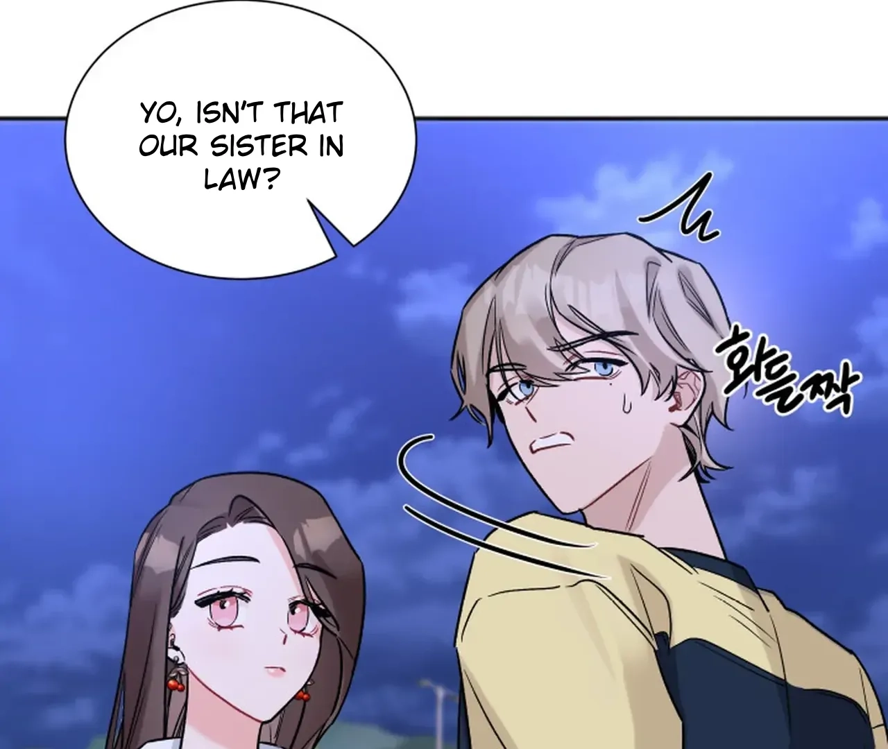 Read Promiscuous Campus Partners chapter 17 image 95 on Lezhin