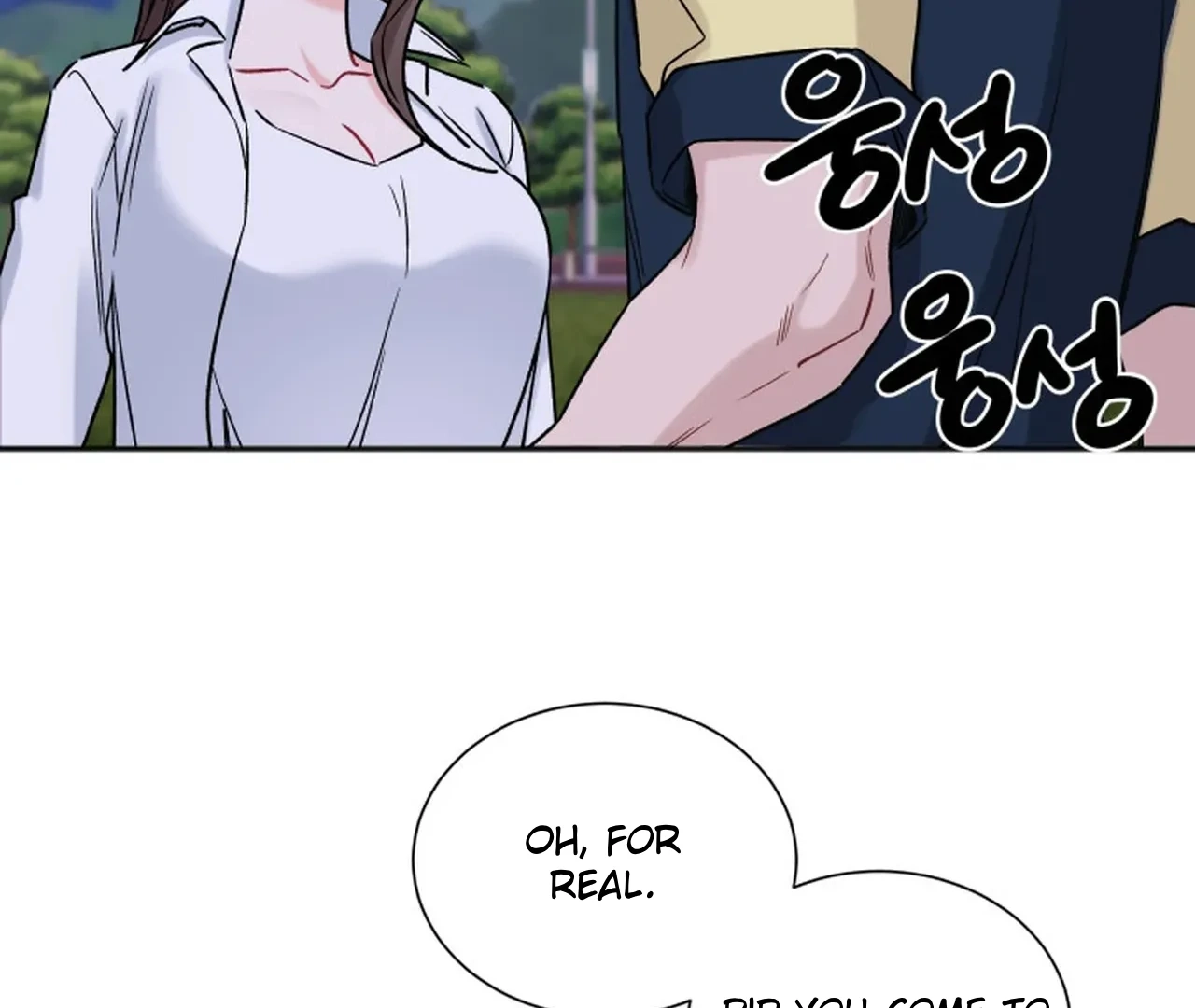 Read Promiscuous Campus Partners chapter 17 image 96 on Lezhin