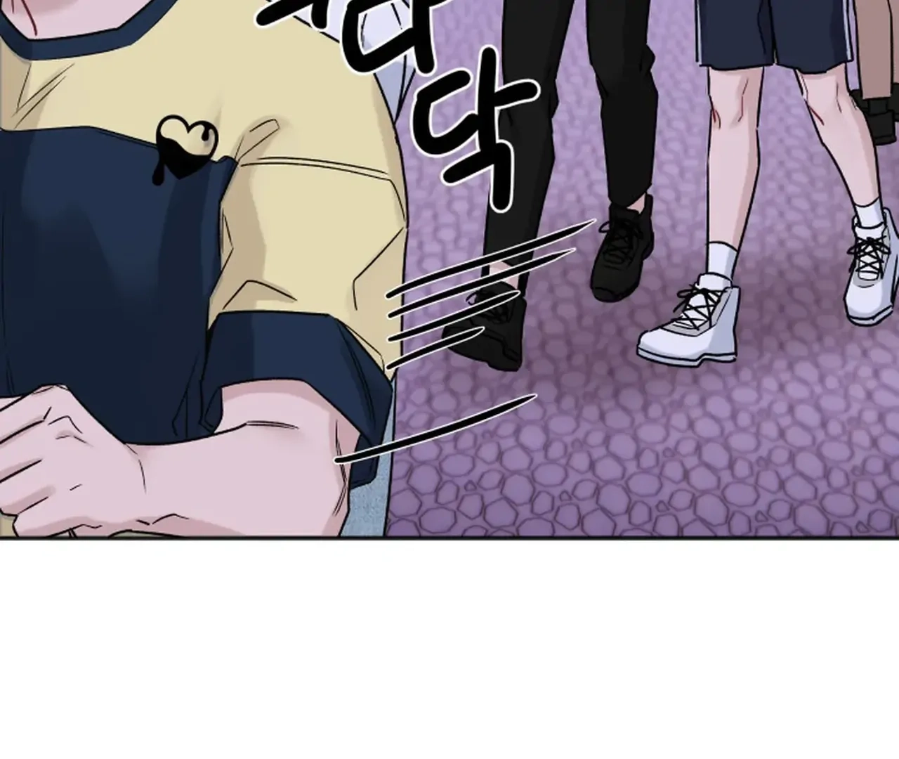 Read Promiscuous Campus Partners chapter 17 image 98 on Lezhin