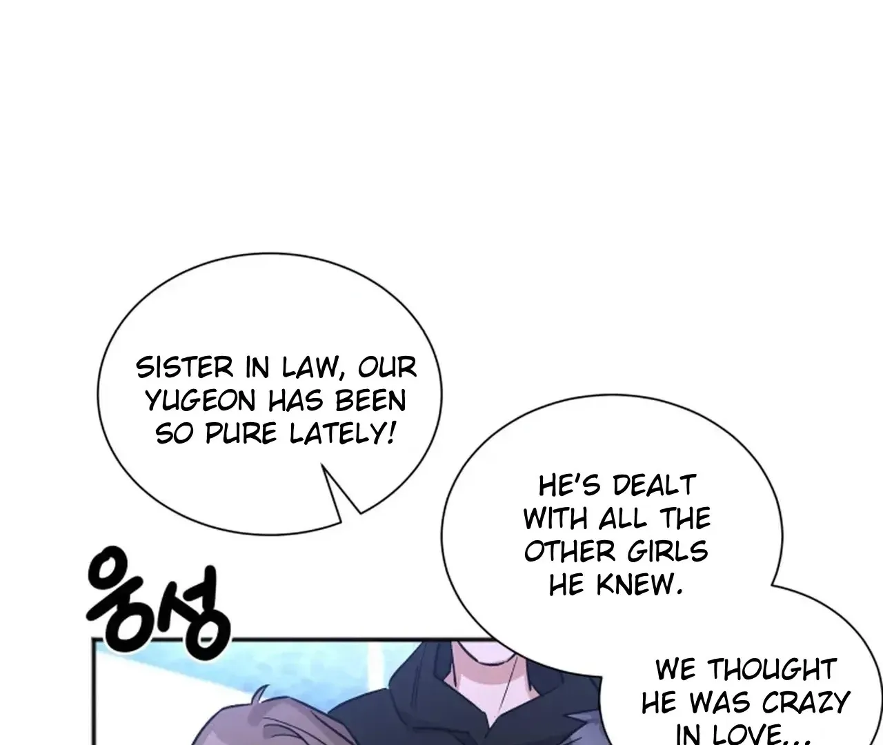 Read Promiscuous Campus Partners chapter 17 image 99 on Lezhin